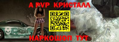 круглые Кинель