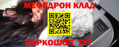 МДПВ Кимры