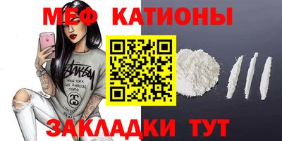 мдма Кингисепп