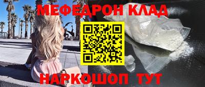 МДПВ Кимры