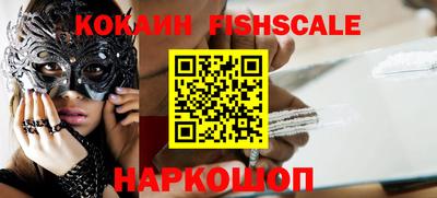 круглые Кинель