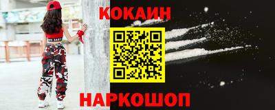 мдма Кингисепп