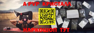 МДПВ Кимры