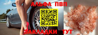 МДПВ Кимры