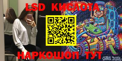 мдма Кингисепп