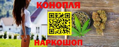мдма Кингисепп