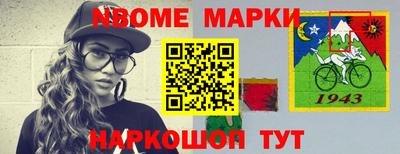 мдма Кингисепп
