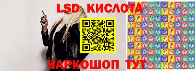 МДПВ Кимры