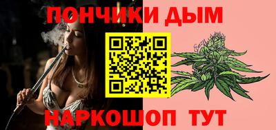 круглые Кинель