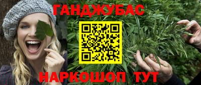 круглые Кинель