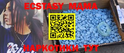 круглые Кинель