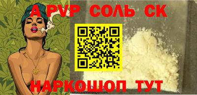 МДПВ Кимры
