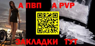 круглые Кинель