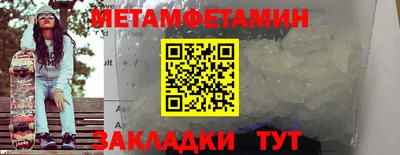 круглые Кинель