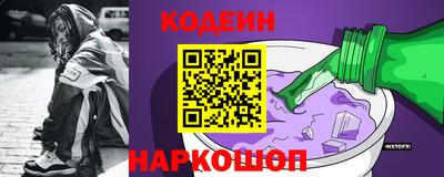 круглые Кинель