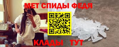 МДПВ Кимры
