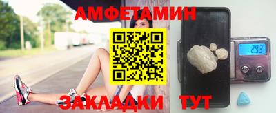 МДПВ Кимры