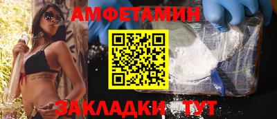 мдма Кингисепп