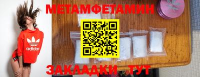круглые Кинель