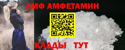 МДПВ Кимры