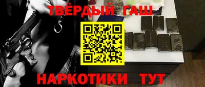 мдма Кингисепп