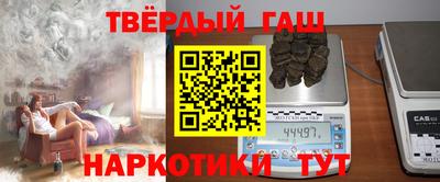 мдма Кингисепп