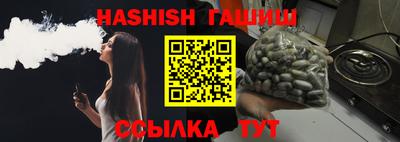 круглые Кинель