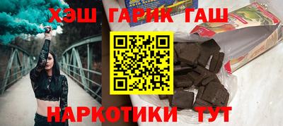 мдма Кингисепп