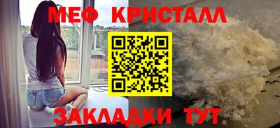 круглые Кинель