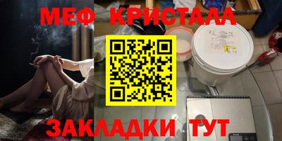 круглые Кинель