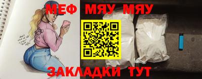 МДПВ Кимры