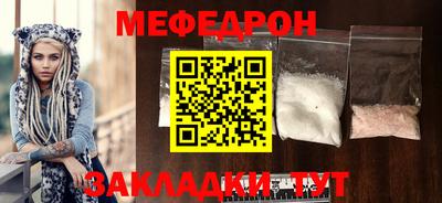 мдма Кингисепп