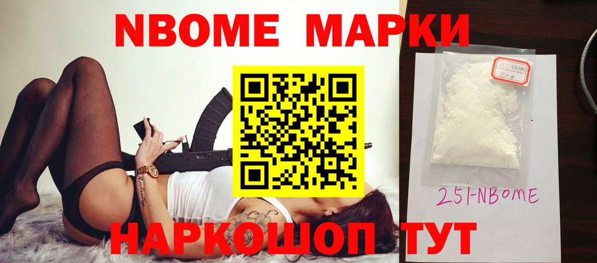 Лсд 25 экстази ecstasy  Вход с VPN  omg рабочий сайт  LSD-25 экстази кислота  Краснокаменск 